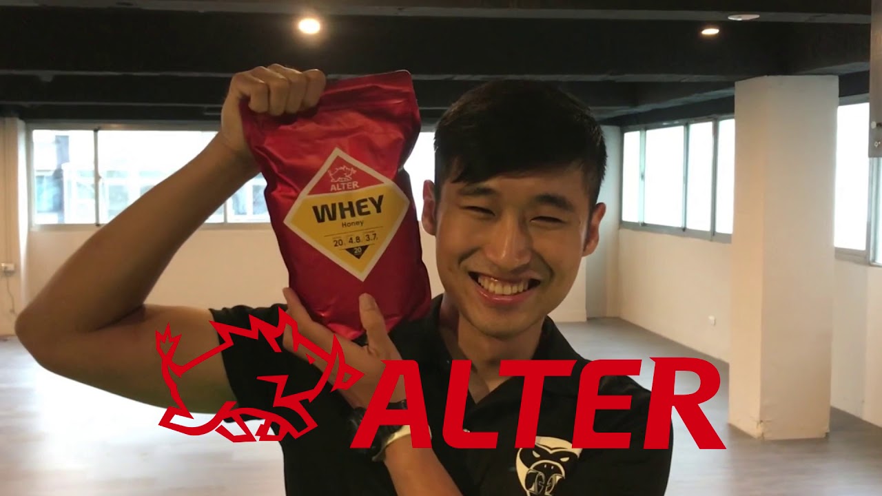 Monkey Training x Alter - YouTube