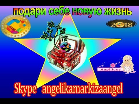 MASSCRYP. Суть. Регистрация.Активация.Обзор.