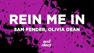 Sam Fender - Rein Me In (Lyrics) ft. Olivia Dean