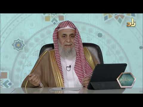 صفات القلوب السليمة برنامج أعمال القلوب أ د عبدالله عمر سليمان الدميجي