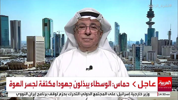 مناطق كثيرة من العالم تتجاوز درجات الحرارة فيها الـ 50 والأعلى في ليبيا