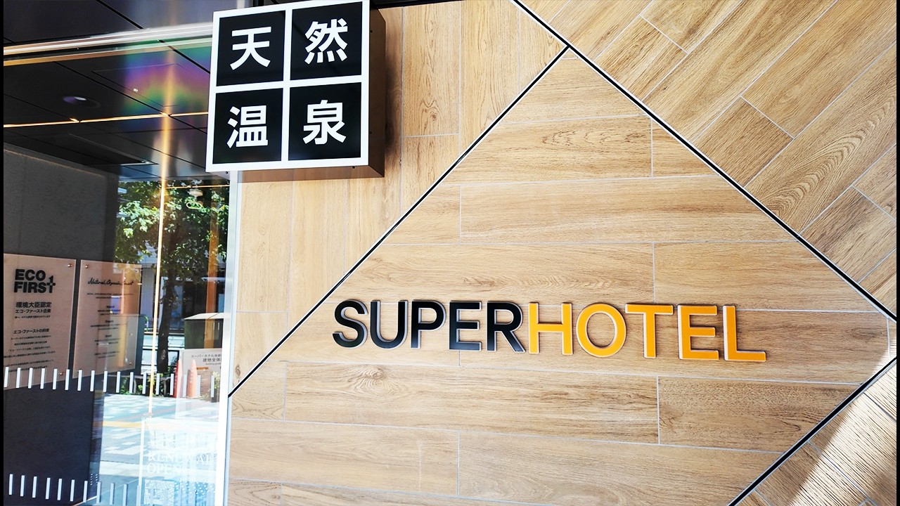 Проживание в Токио $50!? ♨️ В 1 сек от Икэбукуро, онсэн + бесплатный завтрак 🍳 Исследуй Икэбукуро