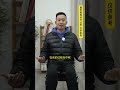 每天夹一夹腿 稳定胯 提高PC肌力量 健康 每天夹一夹腿 稳定胯 提高PC肌力量 健康