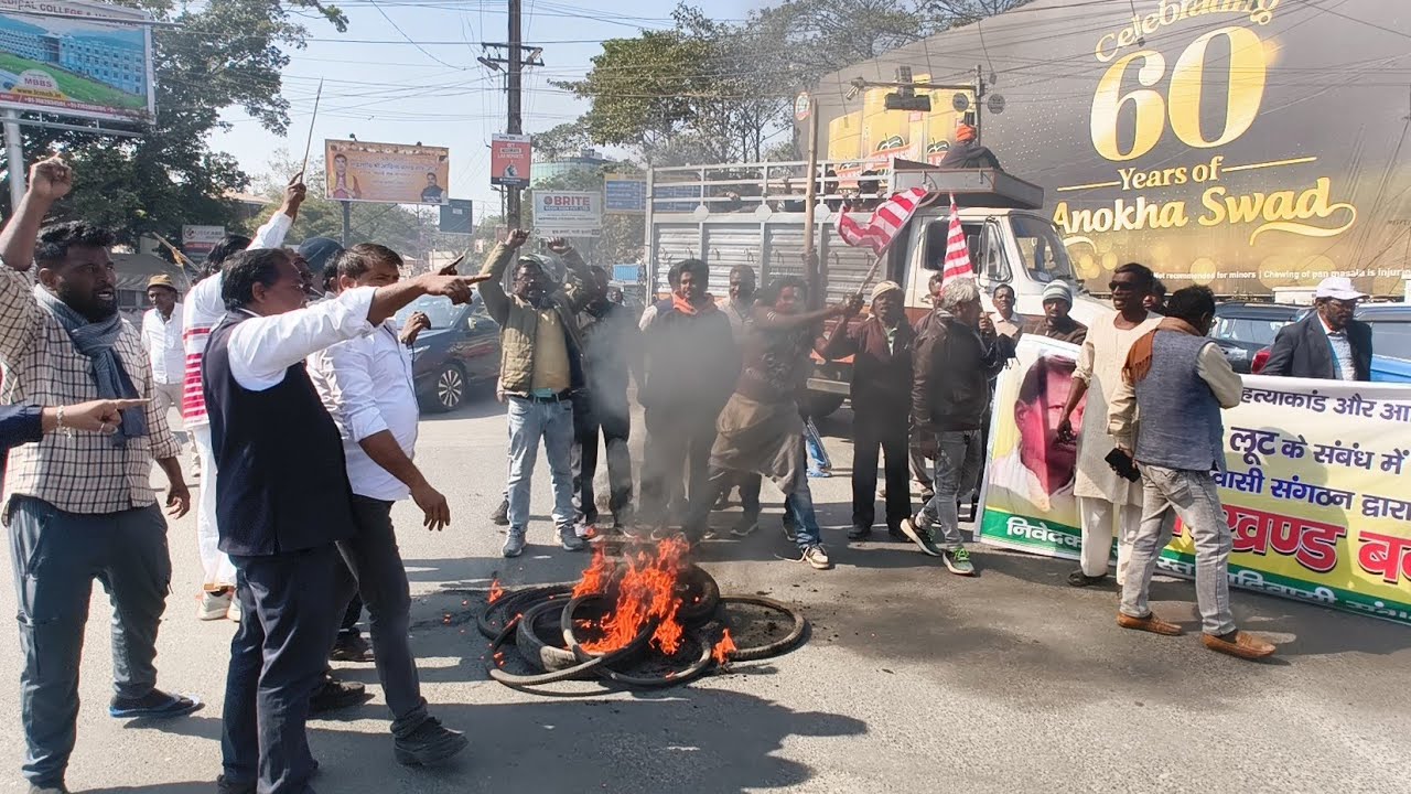 करमटोली चिक में उतरे आदिवासी संगठन! कराया रांची बंद