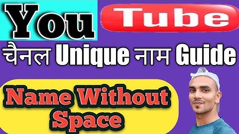 How To Create Youtube Channel || Youtube Channel Name Without space @Gupta ji technical