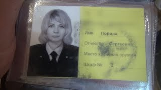 Блонду-капитаншу полиции хлопнули с наркосинтетикой. Real video Блонду-капитаншу полиции хлопнули с наркосинтетикой. Real video