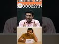 IAS సాధనలో ఫెయిల్ ఎందుకు అవుతారో తెలుసా ?#slias#upsc#Appsc#tgpsc#Tnpsc#mppsc#bpsc#9000022737