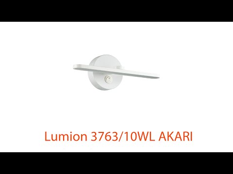Видеообзор Lumion 3763/10WL AKARI