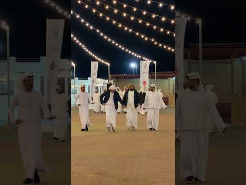 خذني معك واهرب بي