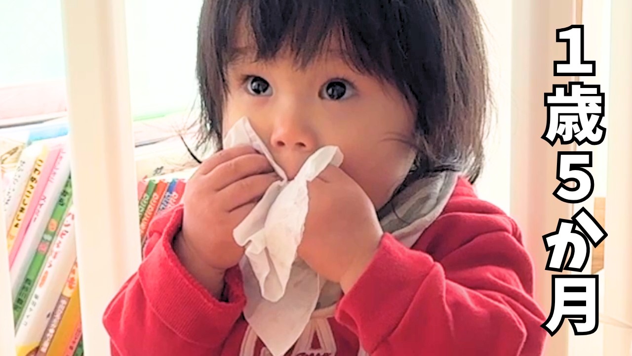 ７日間の成長記録｜人生一週目界隈｜おしゃべりが止まりません！｜おじいちゃんと孫｜ママ友と１歳児が遊びに来た日のこと｜パパのお手玉｜ママが最近不安なこと