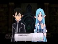 ソードアートオンラインロストソング 6