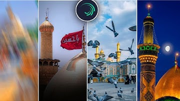 Shake Effect Status In Alightmotion | How to make shake Effect video |Muharram Status Islamic Status