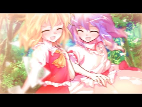 【東方PV】グレーテル【東方二次創作PV】