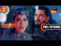 Aageel Meets Veer Baalveer S3 Ep 21 Full Episode 27 May 2023