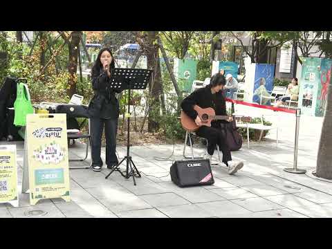 다시 사랑한다면if i love <strong>again</strong> (feel kim ver.) <strong>cover</strong> .