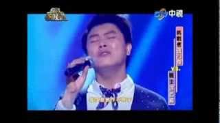 20140308 超級歌喉讚《張心傑 vs. 徐哲緯》