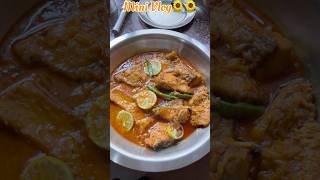Gondhoraj Doi Katla #jhinkirprithibi #viralshorts #doikatla #minivlogshorts #homemakervlog #explore