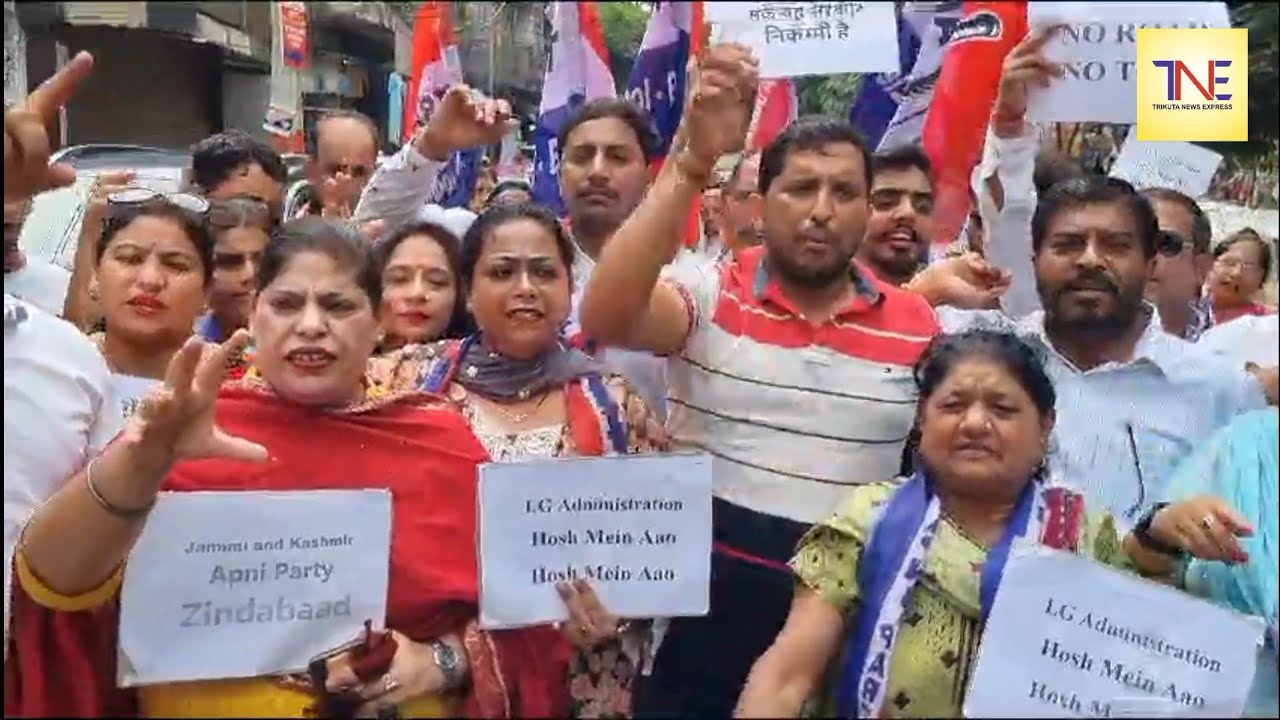 Apni Party | Protest | Jammu | Sarore Toll Plaza | Smart Meters