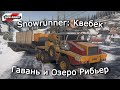 Snowrunner: Квебек | Западный завал и Кротовая нора | 9