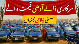 Cheap auction vehicles | single cabin and double cabin dala | used vehicles | Zeeshan Motors 