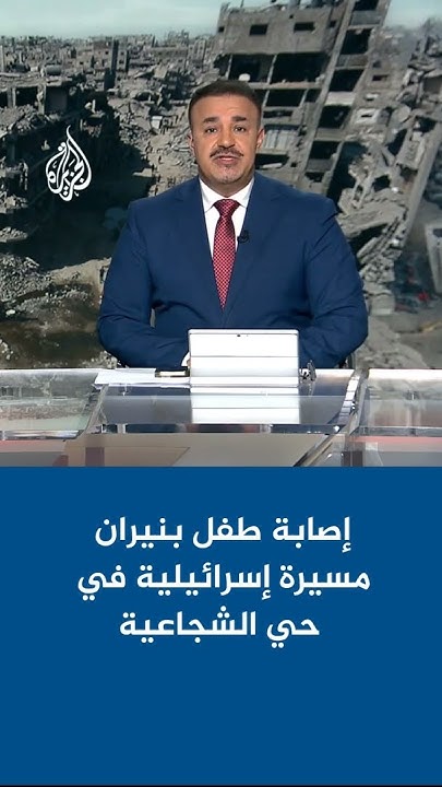        
 - نشر قبل 33 دقيقة