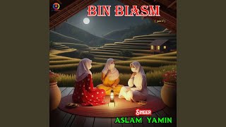 Bin Biasm