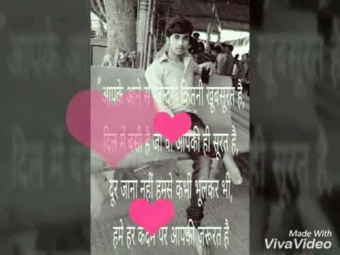 Main pyar tumse hi karta hoon tum gawahi do kumar sanu