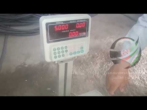 آموزش تنظیم کردن ترازوهای دیجیتال به طور دلخواه طریقه تنظیم کردن ترازو