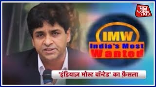 Vardaat: "India's Most Wanted" Host Suhaib Ilyasi पत्नी की मौत के मामले में दोषी करार