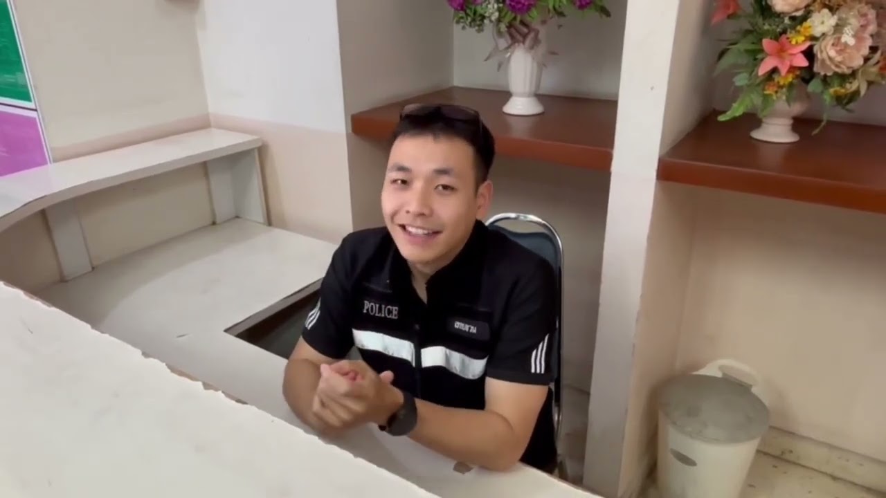 อาชีพตำรวจ