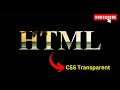 Text Transparent Effect using HTML &amp; CSS | Coding Cloud