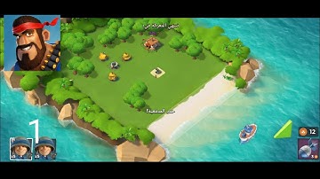 Boom Beach - Gameplay Walkthrough Part 1 - Training Grounds Tutorial (iOS, Android)