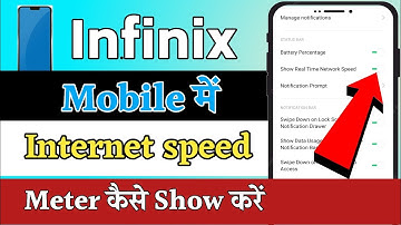 Infinix mobile internet speed meter Show nhi ker rha hai ! infinix mobile  internet speed meters