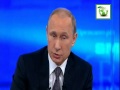 Путин. Прямая линия 16 апреля 2015. Вопросы из Крыма, ответы и обещания Путина.