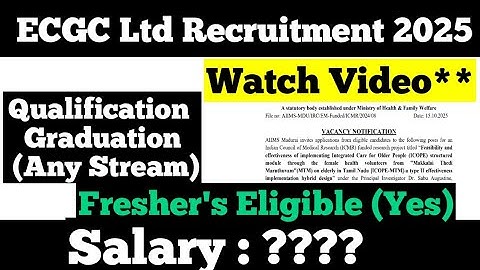 ECGC Limited Recruitment 2025 (Graduation) Job Vacancy 