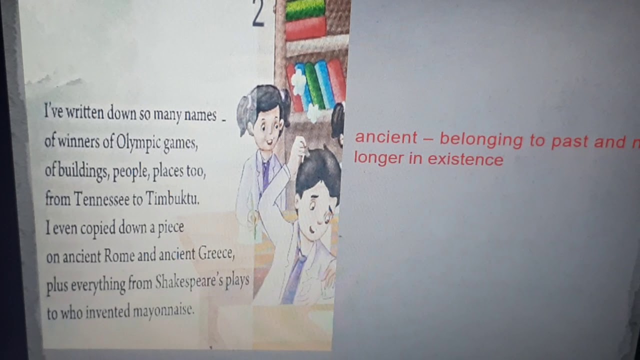 Poem This Morning is Our History Test 