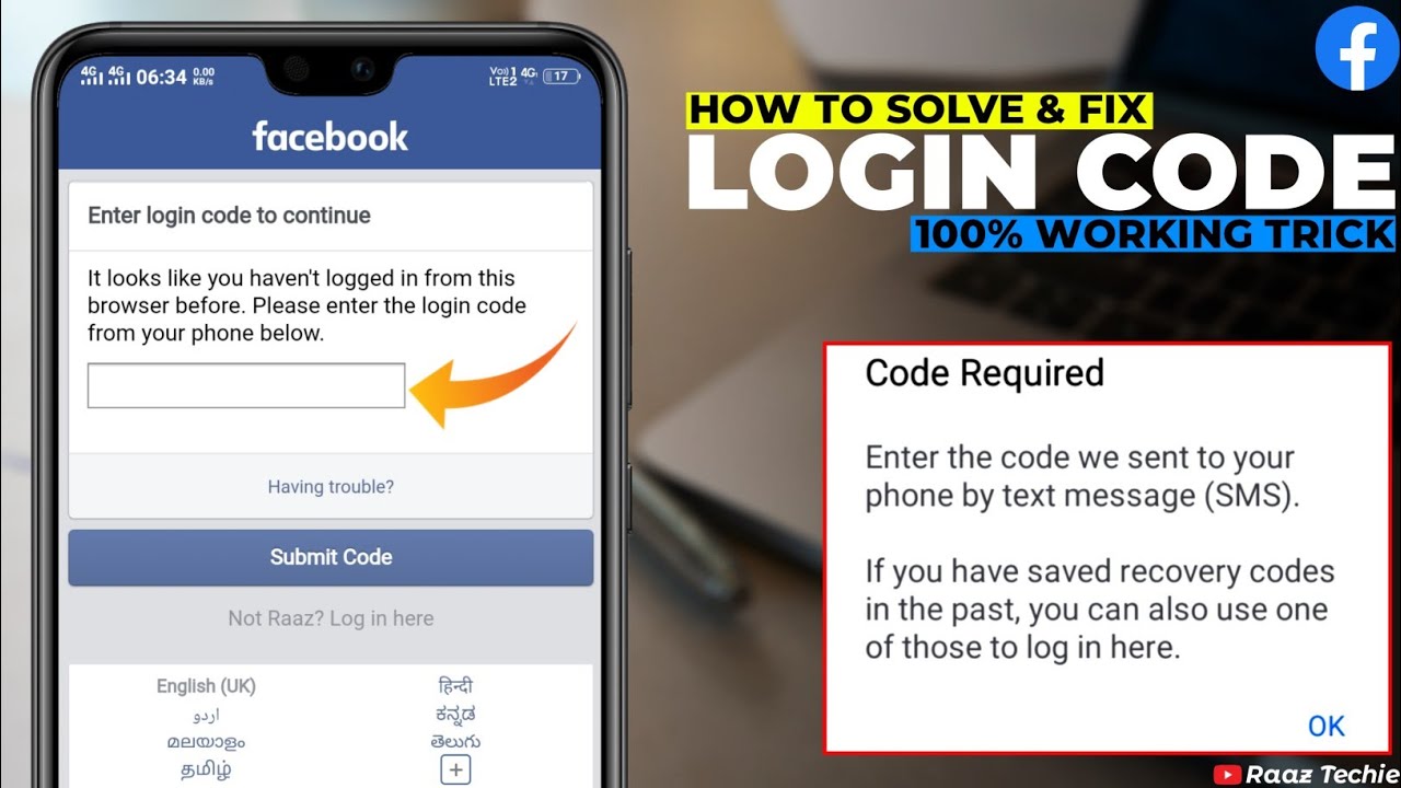 Facebook Required Code Facebook Login Code Text Not Received Fix facebook-required-code-facebook-login-code-text-not-received-fix