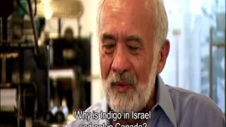 Made in Israel: The High Tech Story