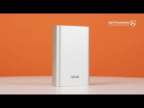 Обзор внешнего аккумулятора (Power Bank) ASUS ZenPower ABTU005 | Ситилинк