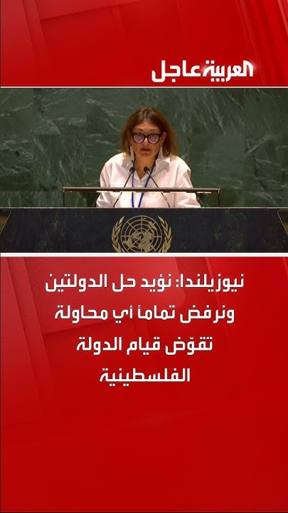 :           
 - نشر قبل 10 دقيقة