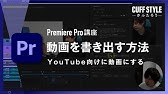 ファンタジー プレミアリーグ Fpl の始め方と徹底解説 現地ファン大熱狂の人気ゲーム Youtube