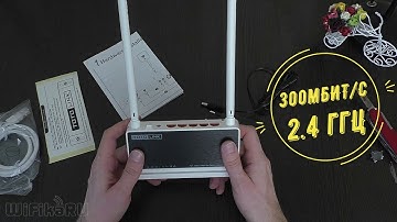 Как Настроить WiFi Роутер TotoLink N300RT - Обзор и Подключение к Интернету