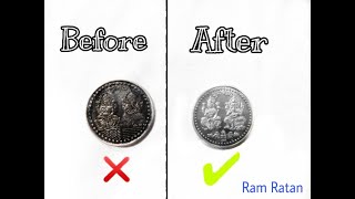How To Clean Silver Coins At Home || very Easy And Simple Trick || 100 % Working ||