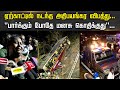         yercaud bus accident