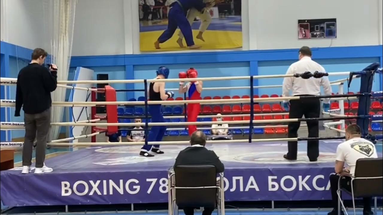 Бой сават