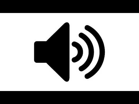 Discord Join Sound Effect