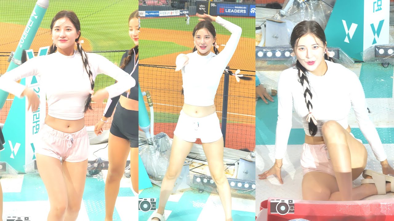 배꼽미녀 김해리 | KT위즈 레이디위즈 김해리 치어리더 아이브 아이엠 | CheerLeader FanCAM 4K 60fps | 230809