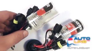 BAXSTER H1 — ксеноновая лампа H1 BAXSTER H1 — ксеноновая лампа H1