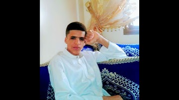 ءايات بينات من سورة الجمعة