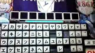 QMA7 オカルト検定 その1